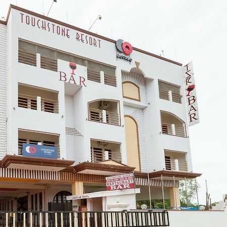 ילאגירי Touchstone Resort מראה חיצוני תמונה